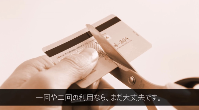 クレジットカードの現金化で必要になる書類の種類について解説！