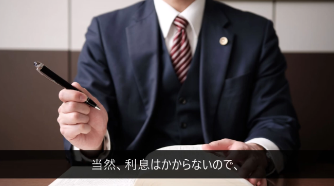 クレジットカード現金化に必要な書類は？
