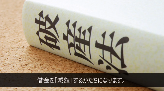 必要なのは基本的には身分証明書のみ